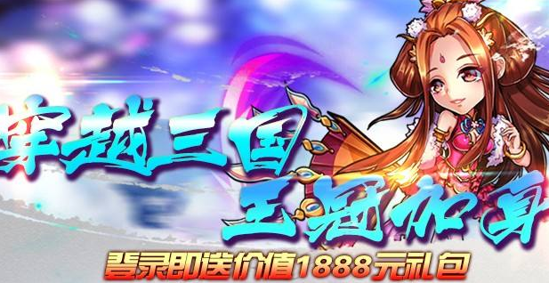 无限元宝公益服手游_2019无限元宝公益服合集