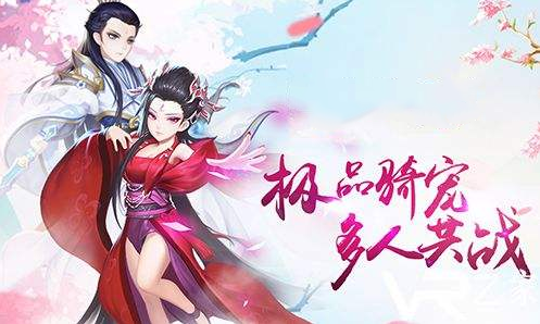完全免费的手游公益服_不花钱的免费公益服手游
