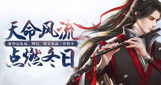 手机公益服ios_顶级ios公益服手游_iphone公益服手游