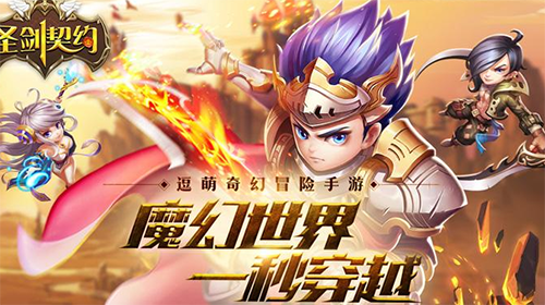 公益服盒子_变态版公益服盒子_无限元宝公益服盒子