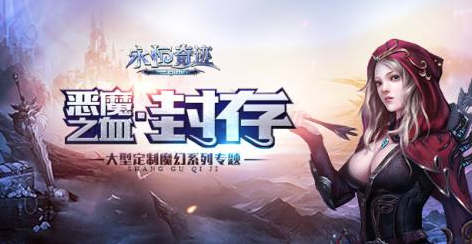 手游公益服挂机_变态版手游公益服挂机_变态挂机手游合集