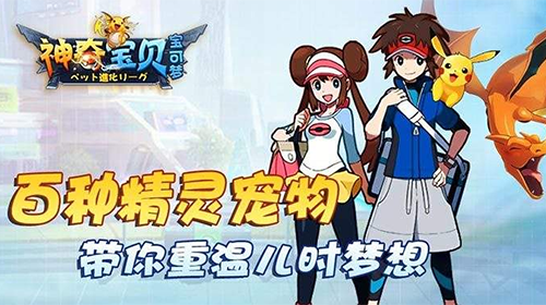 变态手游私服公益服_变态无限元宝服手游合集