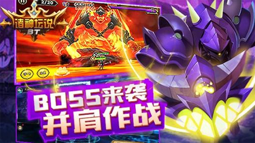 ios手游公益服无限元宝_ios手游无限元宝服大全_ios无限元宝服手游