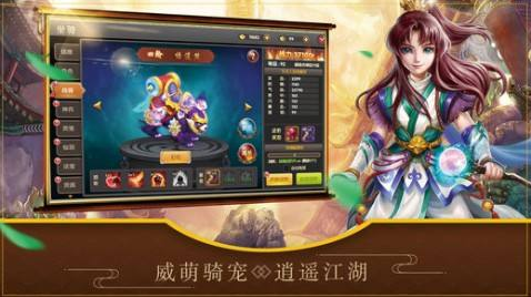 送永久vip的手游_送vip的手游平台_上线就送vip的手游