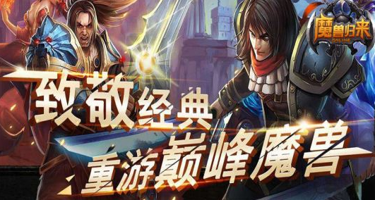 gm手游无限钻石公益服_gm版手游公益服平台_免费gm权限版手游