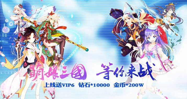 公益服盒子_上线领永久vip游戏盒子_安卓版下载