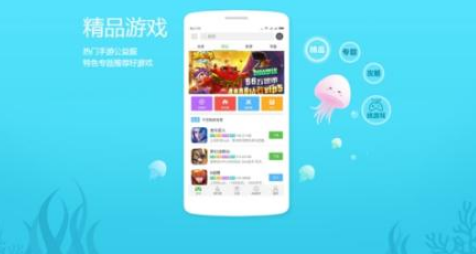 3733gm助手电脑版_最新版免费3733gm助手下载