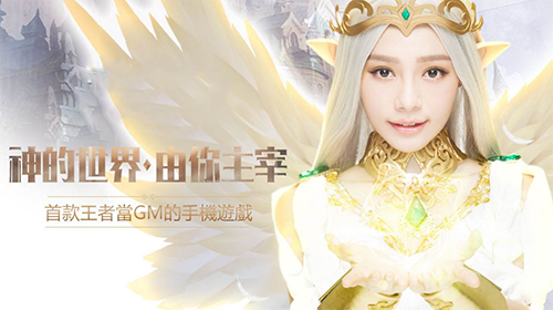 手游游戏gm大全_gm工具助手下载_免费gm权限手游下载