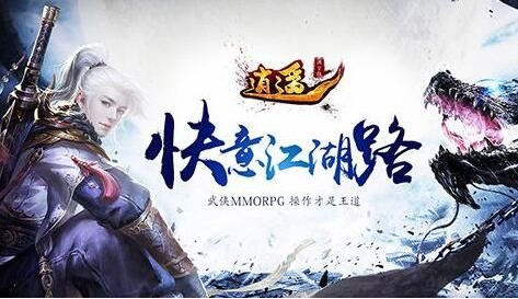 无限元宝公益服_无限元宝网页游戏公益服_免费版