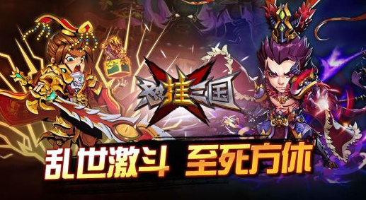 无限元宝sf_无限元宝手游公益服_手游sf无限元宝