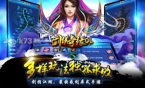 无限元宝手游平台_送满V无限元宝手机游戏_手游SF发布网
