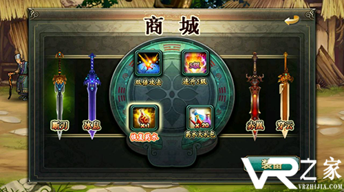 3733免费gm权限手游_免费获取gm权限手游