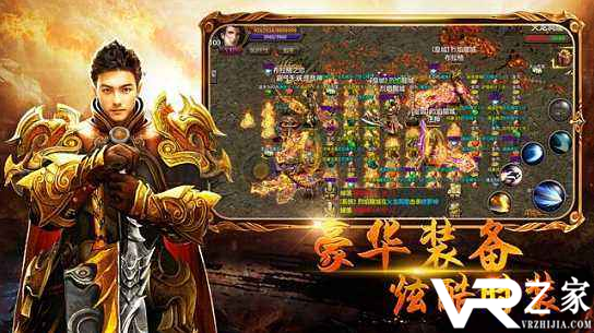 手游公益服满V_手游满v无限钻石公益服