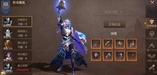 风暴魔域幻兽怎么获取