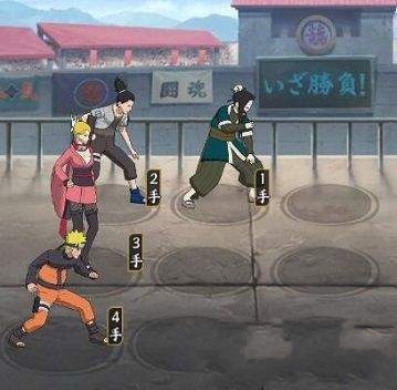 火影忍者ol鸣人竞技场阵容