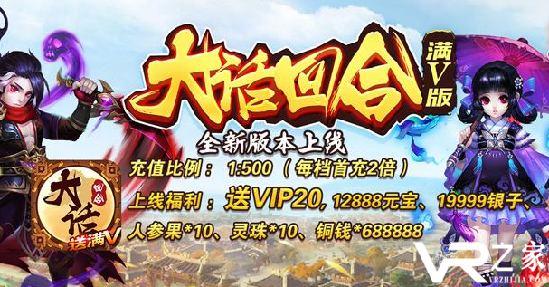 上线满级手机游戏排行榜