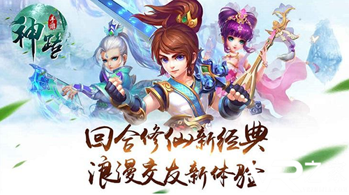 梦幻变态公益服大全