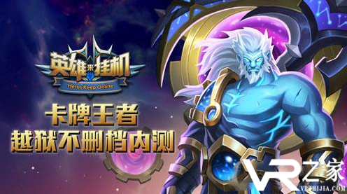 无限元宝挂机变态版-梦幻挂机手游变态版