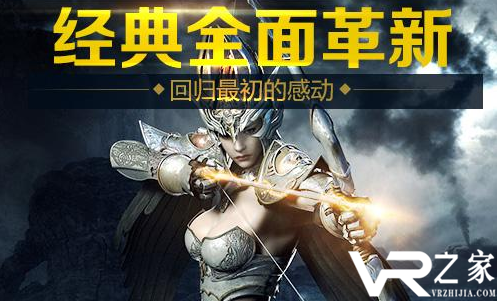 手机奇迹变态版下载