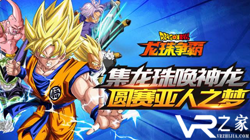 上线送VIP变态手游推荐