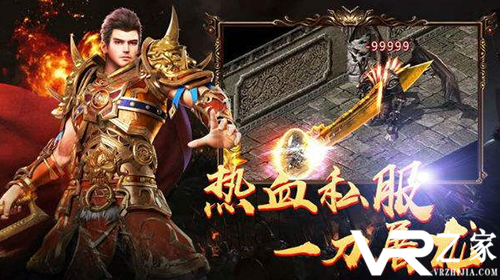 手机游戏传奇网络版-传奇类手游大全