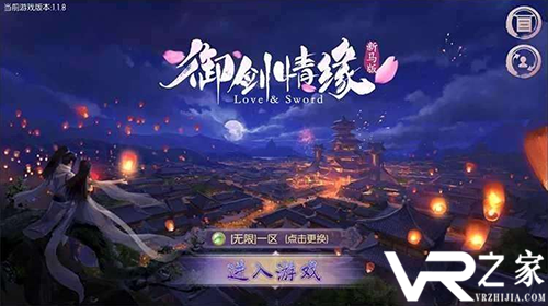 安卓gm版无限元宝手游