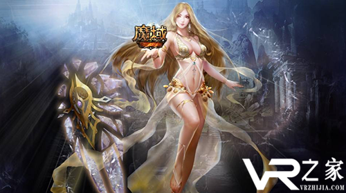 送无限元宝魔域版手游大全