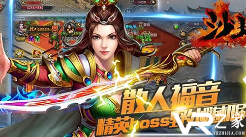 手游无限元宝游戏大全