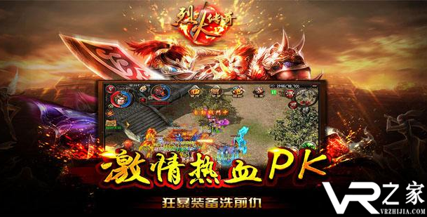 变态私服游戏-稀有私服变态版游戏