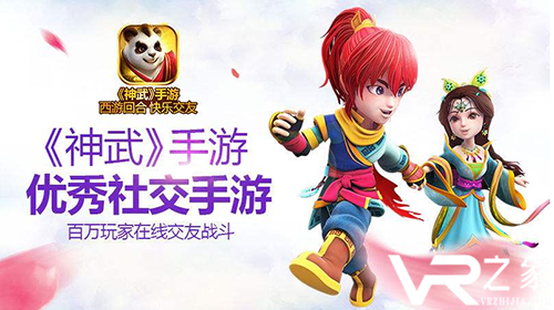 变态神武手游私sf无限元宝-无限元宝私服手游