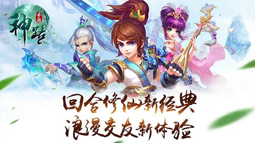 公益变态服大全-公益变态服排行榜