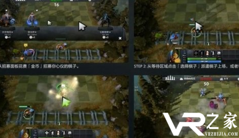 Dota2刀塔自走棋1.13改版后怎么玩