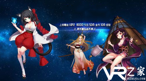 苹果ios公益手游大全