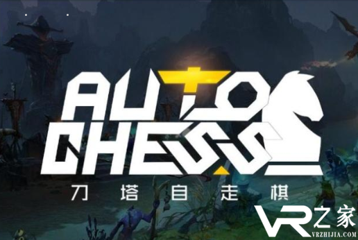 Dota2刀塔自走棋法师要怎么搭配阵容
