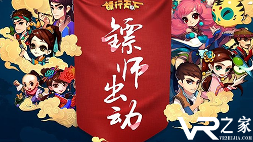 变态版手游送15vip-上线送满级vip的手游