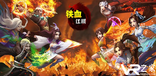 ios无限元宝变态游戏-无限元宝手游ios满v版