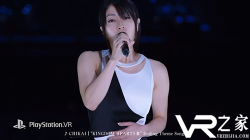 PSVR版《王国之心3》主题曲发布，宇多田光只为你一人演唱2.png