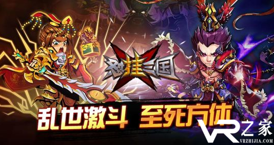无限元宝私服手游排行榜