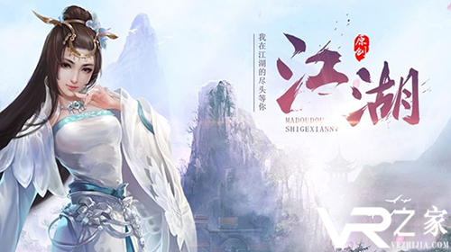 变态版游戏下载-官方变态版游戏下载地址