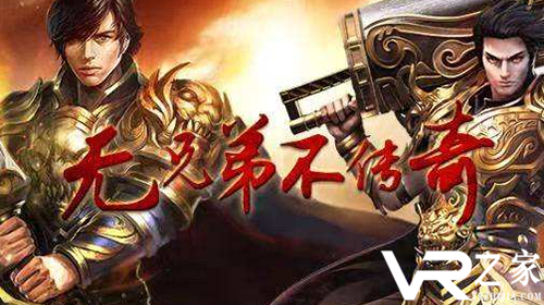 变态传奇手游无限元宝服