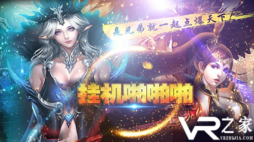 变态挂机手游-变态手游大全