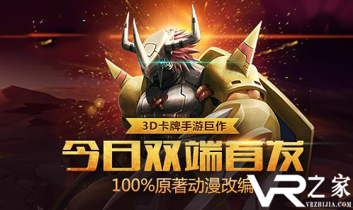 变态版卡牌手游排行榜
