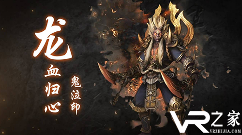 变态传奇3d破解版-3d传奇手游破解版