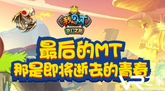 公益手游无限元宝-安卓手游无限元宝服