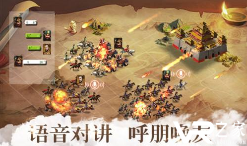 无限元宝策略游戏-十大策略游戏排行榜
