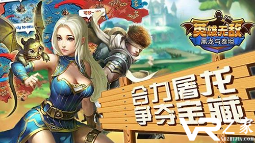 上线送满级vip手游网站-2019上线满级vip手游大全