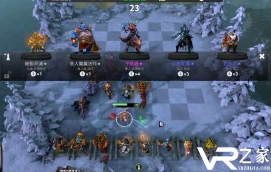 Dota2刀塔自走棋快速上分阵容分享.png