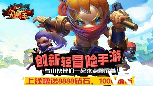 变态手游平台-变态版私服手游