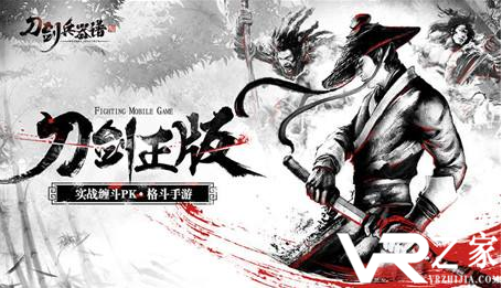 武侠游戏手游排行榜
