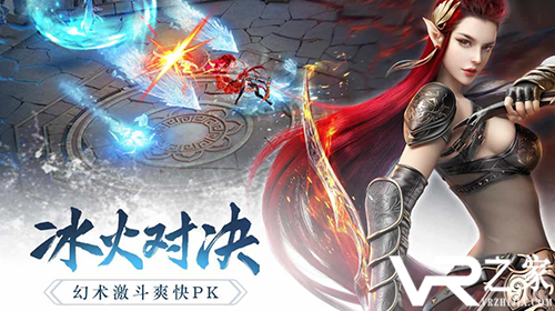 好玩的手游免费下载-2019最新手游免费下载